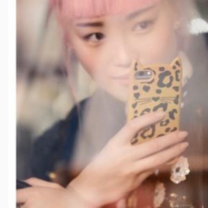 Kate Spade iPhone 7 Case